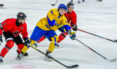 Румыния – Украина. Смотреть онлайн. LIVE трансляция