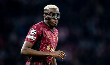 Божевілля. ПСЖ запропонував 150 млн євро за гравця з нетопової ліги