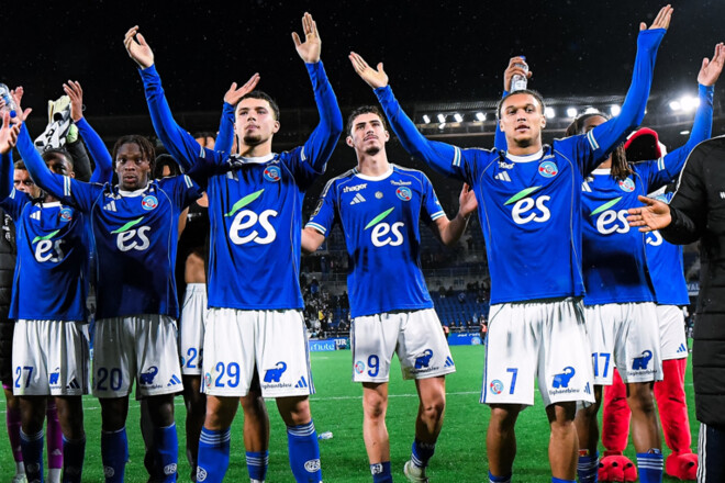 Ферма футболістів. Чому фанати Страсбура не злюбили Челсі