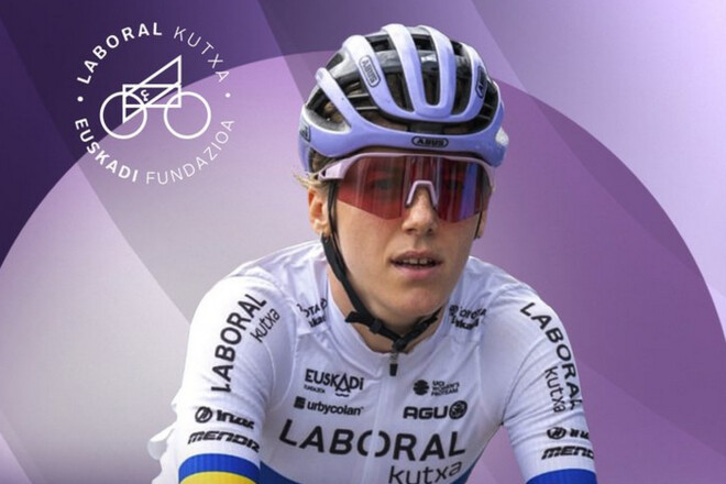 Юлія Бірюкова продовжила контракт із Laboral Kutxa – Fundación Euskadi