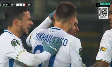 ВІДЕО. Буяльський зробив рахунок 4:0 на користь Динамо у матчі зі Зрінськи