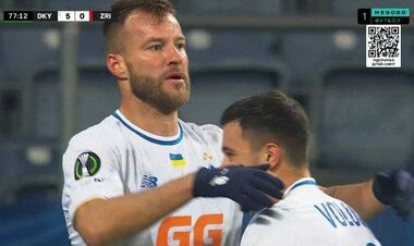 ВІДЕО. 5:0! Як Ярмоленко з асиста Шапаренка забив у ворота Зрінськи