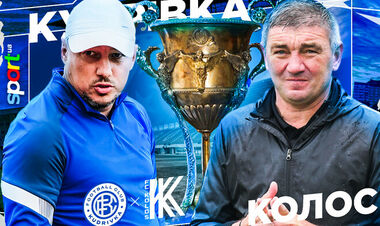 Кудровка – Колос. Прогноз и анонс на матч чемпионата Украины