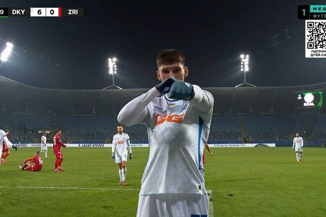 ВІДЕО. Бленуце забив перший гол за Динамо, зробивши 6:0 проти Зрінськи у ЛК