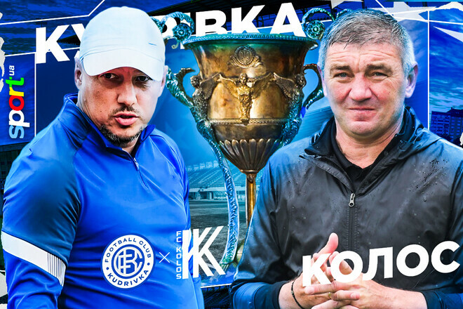 Кудровка – Колос. Прогноз и анонс на матч чемпионата Украины