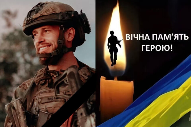 На війні загинув 30-річний футболіст, який повів 4 сезони в ДЮФЛ за Карпати