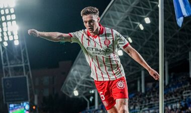 Жирона – Алавес. Прогноз і анонс на матч чемпіонату Іспанії