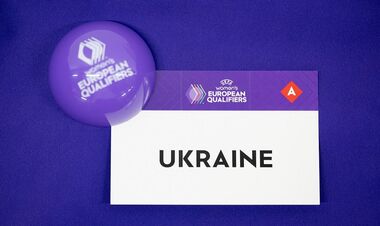 Стал известен календарь женской сборной Украины в квалификации ЧМ-2027