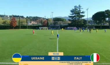 Италия U-16 – Украина U-16 – 3:0. Второй спарринг. Видео голов и обзор