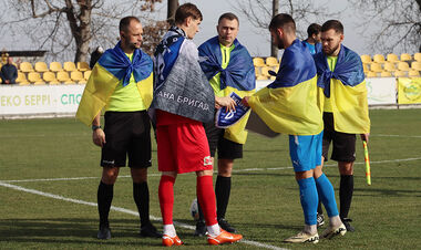 Перша ліга. 15-й тур. 8 листопада. Дивитись онлайн. LIVE трансляція