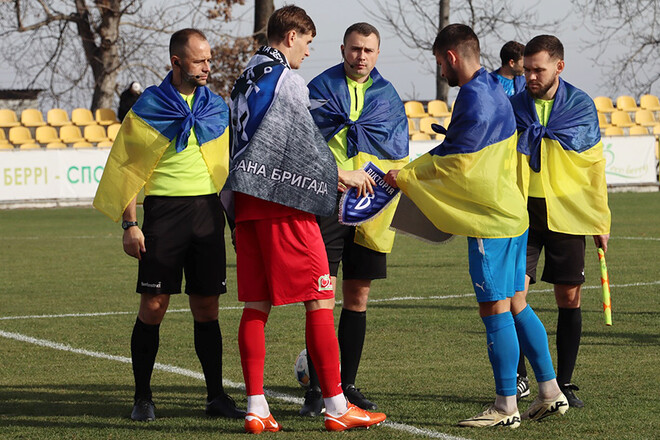 Первая лига. 15-й тур. 8 ноября. Смотреть онлайн. LIVE трансляция