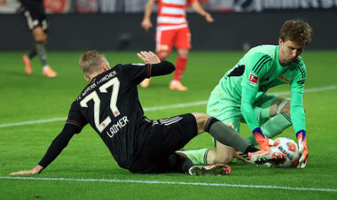 Баварія обірвала свою унікальну переможну серію з початку сезону