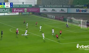 ВІДЕО. Вийшов на заміну: кіпер Кривбаса пропустив курйозний гол від Карпат