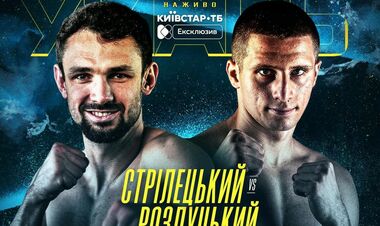 Скандал в Умані. Розлуцький здолав Стрілецького та став чемпіоном України