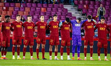 Валенсия – Реал Бетис. Прогноз и анонс на матч чемпионата Испании