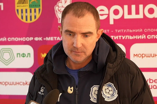 Олександр КУЧЕР: «Ми розуміли, що дуже важка гра буде»