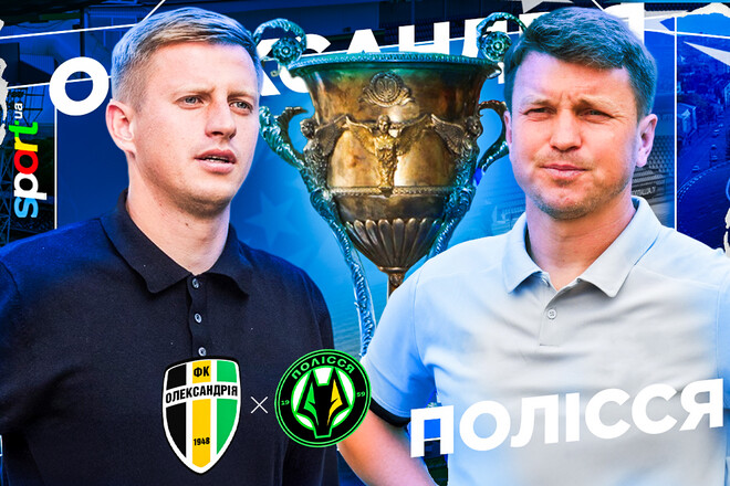 Нестеренко vs Ротань. Склади на матч Олександрія – Полісся в УПЛ