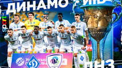 Dynamo - LNZ. Forecast and announcement for the match of the championship of Ukraine