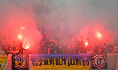 Виноваты болельщики. КДК оштрафовал Шахтер и Динамо после Классико