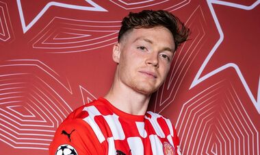 Жирона лаконічно відреагувала на гол Циганкова, який приніс перемогу