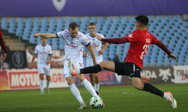 Придется платить. УАФ наказала ЛНЗ и Карпаты после матча УПЛ