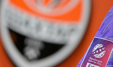 Shakhtar - Poltava - 7:1. The debacle in Lviv. Video of goals and match review