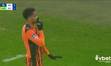 ВІДЕО. За перші 15 хвилин 2-го тайму матчу Шахтар – Полтава забито 3 голи