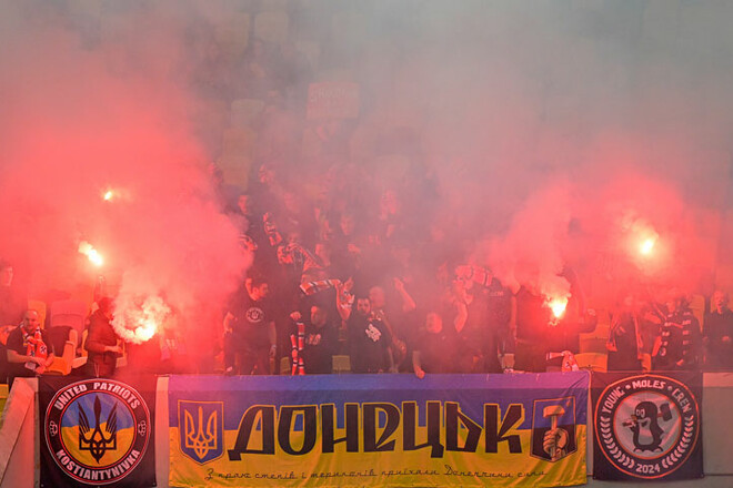 Винні вболівальники. КДК оштрафував Динамо та Шахтар після Класичного