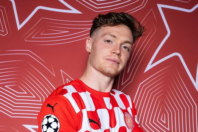 Жирона лаконічно відреагувала на гол Циганкова, який приніс перемогу