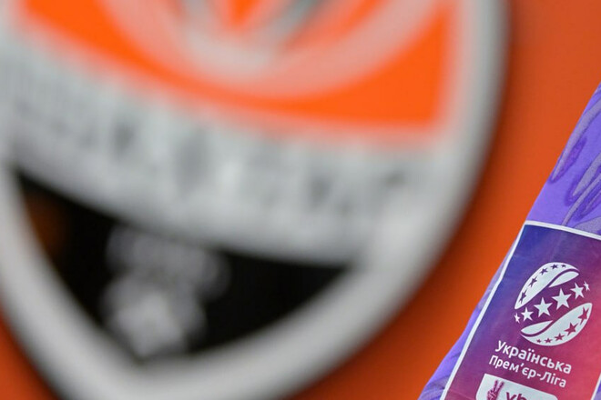 Шахтер – Полтава – 7:1. Разгром во Львове. Видео голов и обзор матча