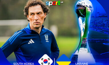 Південна Корея U-20 – Україна U-20. Старт ЧС. Дивитися онлайн LIVE