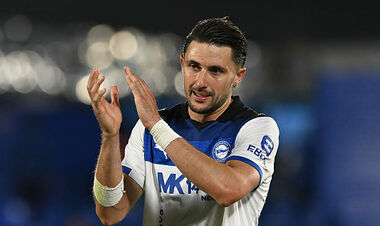 Год дисквалификации. Футболист из Ла Лиги попался на подделке документов