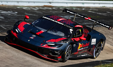 Дебют Макса Ферстаппена на Феррари GT3. Смотреть онлайн LIVE