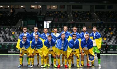 Оприлюднено заявку збірної України U-19 на чемпіонат Європи