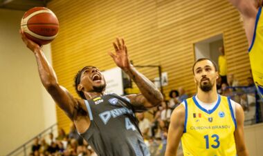 Днепр – Корона Брашов. Кубок Европы ФИБА. Смотреть онлайн. LIVE трансляция