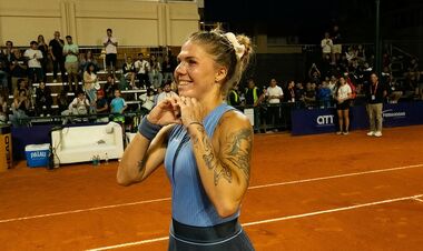 Александра Олейникова – Майяр Шериф. Смотреть онлайн. LIVE трансляция