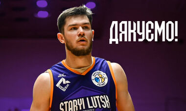 Робота над помилками. Аутсайдер Суперліги попращався з гравцем ротації