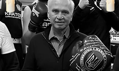 У Харкові поховали чемпіона Спартакіади України з боксу