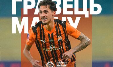 Shakhtar's best player in the match against Poltava was named