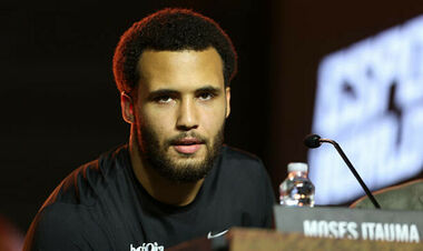 Тренер Итаумы: «Усик еще не дрался с таким соперником. Мозес ждет»