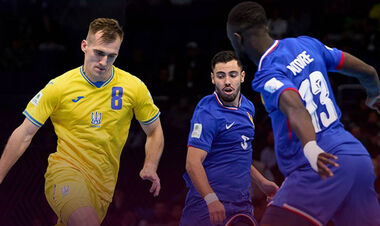 Франция – Украина. Смотреть онлайн. LIVE трансляция