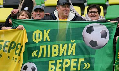 Левый Берег – Чернигов. Прогноз и анонс матча Первой лиги Украины