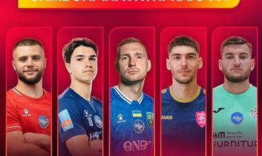 ФОТО. Названа символическая пятерка восьмого тура Экстралиги