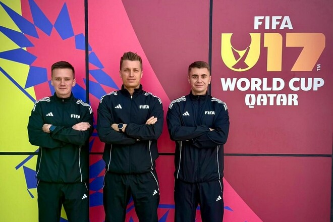 Украинские арбитры получили назначения на матчи юниорского ЧМ U-17