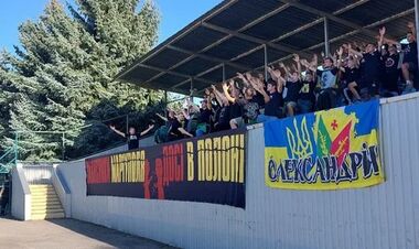 The representative of ultras of Alexandria named the reason for the conflict with the club