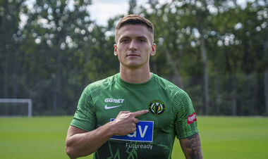 Коноплянка назвал украинского игрока, который может получить Золотой мяч