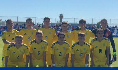 Україна U-19 – Албанія U-19. Дивитись онлайн. LIVE трансляція