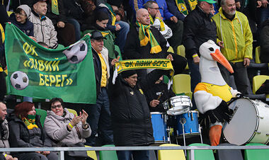 Левый Берег – Чернигов. Смотреть онлайн. LIVE трансляция