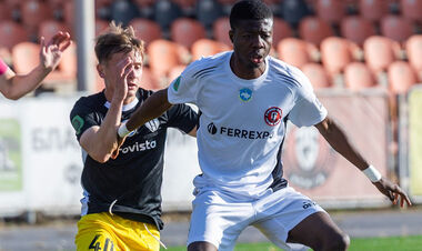 Вторая лига. 18-й тур. 12 ноября. Смотреть онлайн. LIVE трансляция