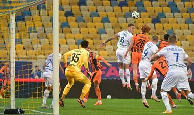 Large audience. The match between Shakhtar and Dynamo set a UPL record